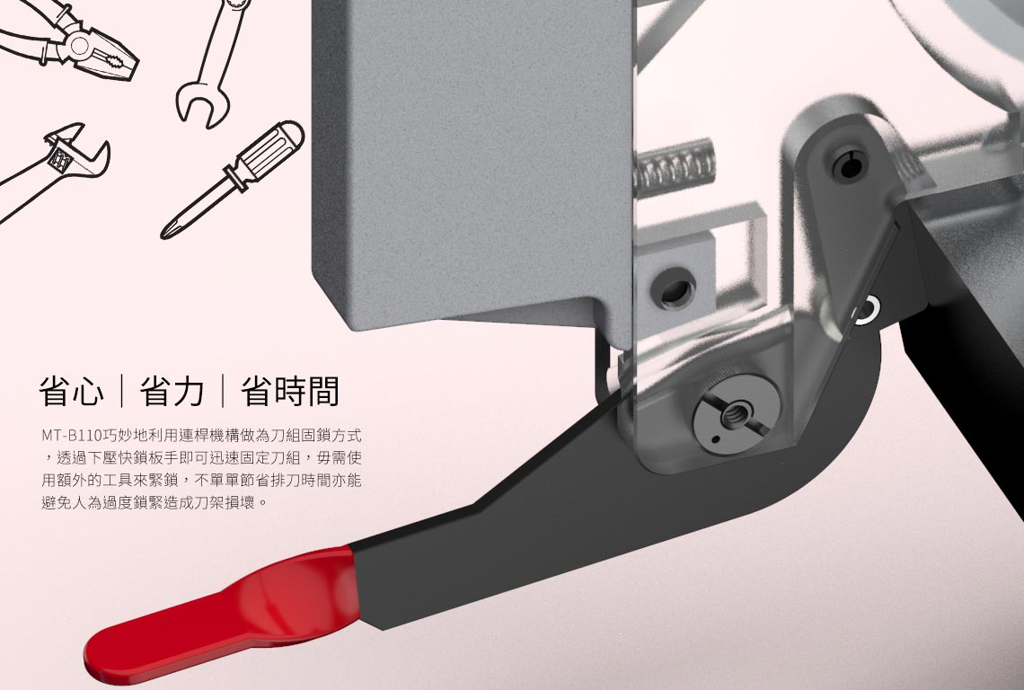 MT-C121 Easy Clamp type pneumatic score knife holder